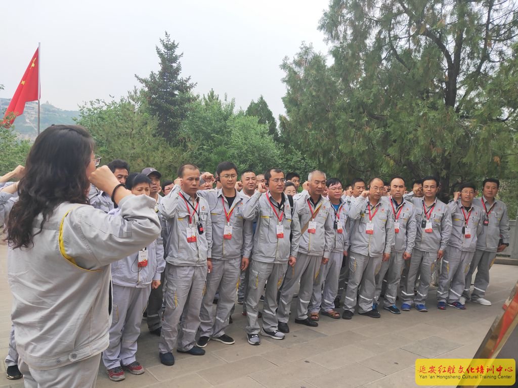甘肅靖遠(yuǎn)第二發(fā)電有限公司黨性錘煉活動(dòng)第二期
