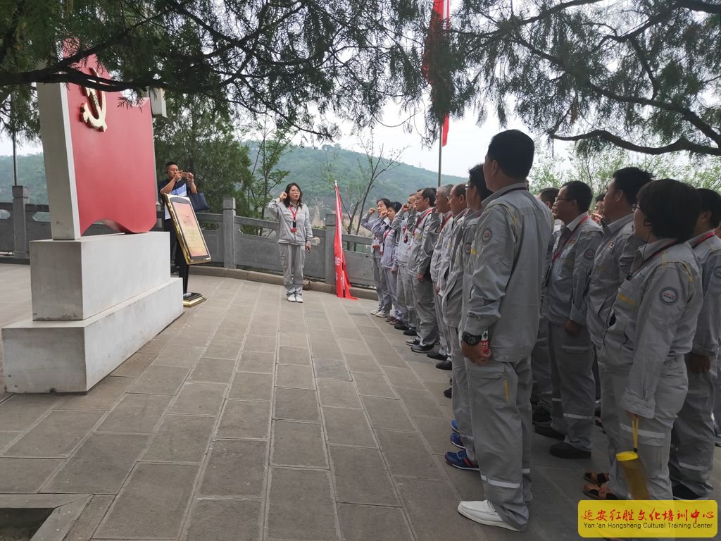 甘肅靖遠(yuǎn)第二發(fā)電有限公司黨性錘煉活動(dòng)第二期