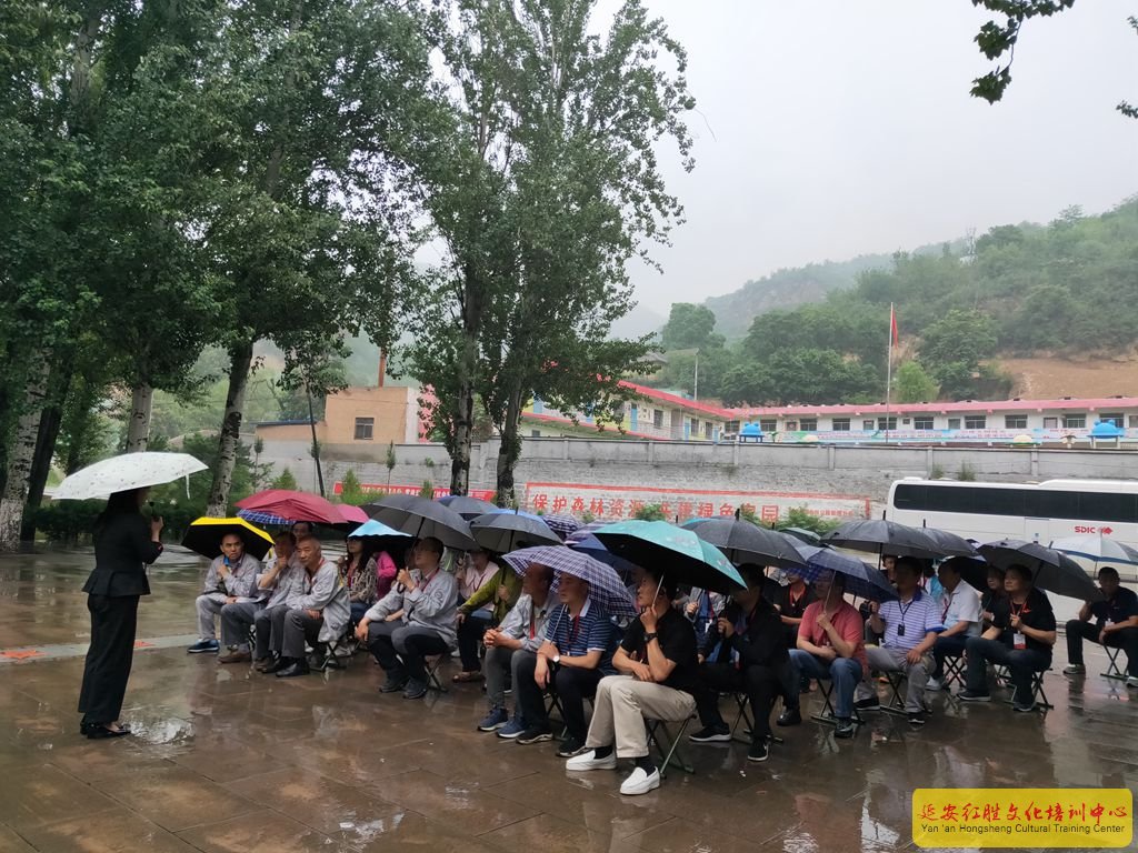 甘肅靖遠(yuǎn)第二發(fā)電有限公司黨性錘煉活動(dòng)第二期