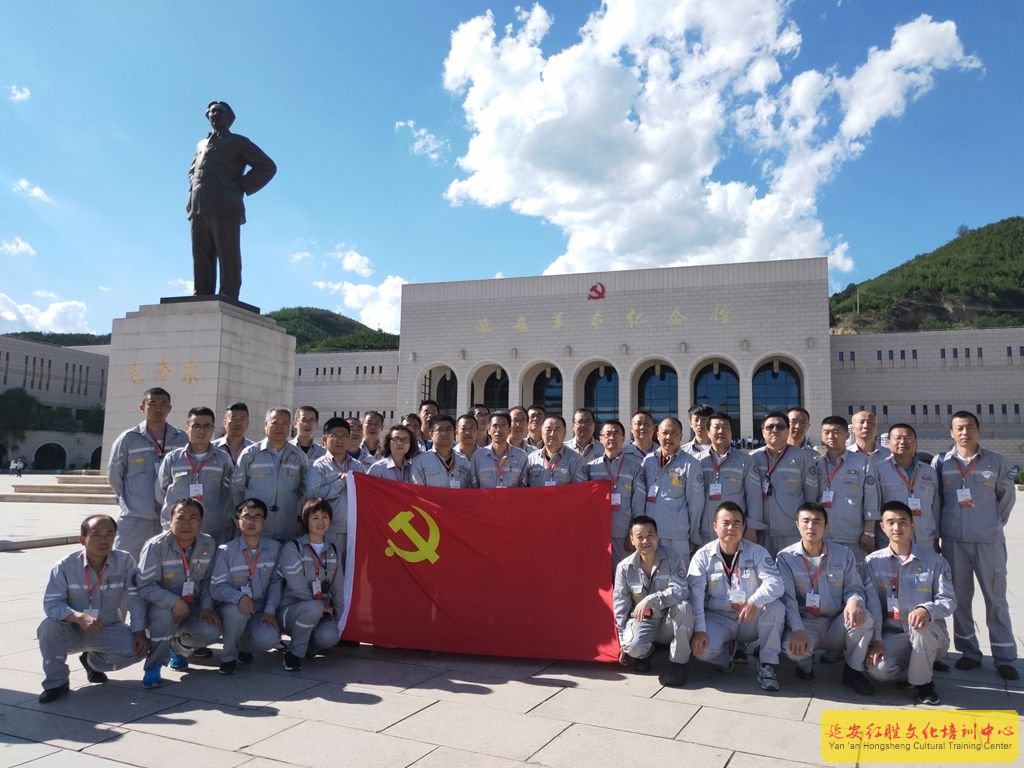 甘肅靖遠第二發(fā)電有限公司黨性錘煉活動第四期