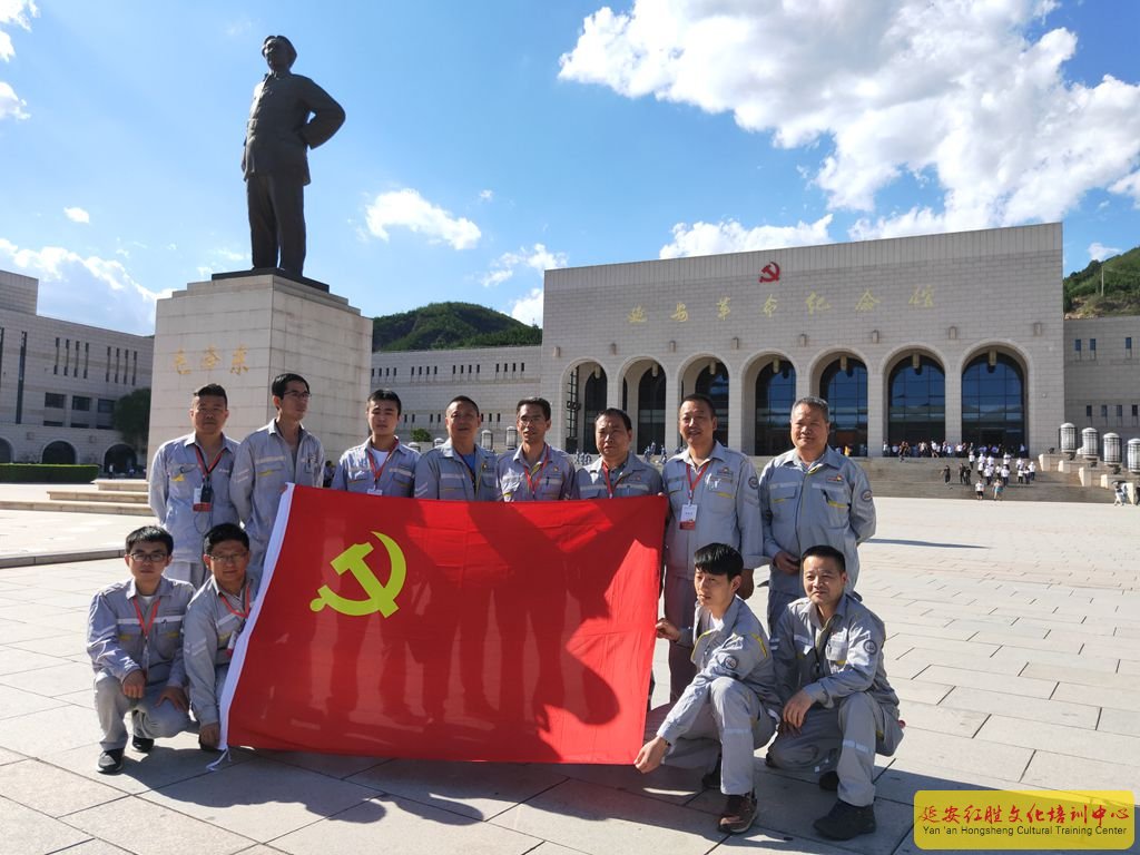 甘肅靖遠第二發(fā)電有限公司黨性錘煉活動第四期