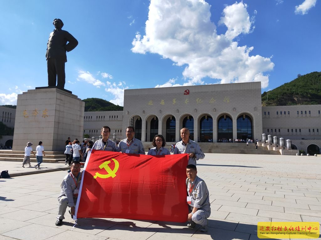 甘肅靖遠第二發(fā)電有限公司黨性錘煉活動第四期