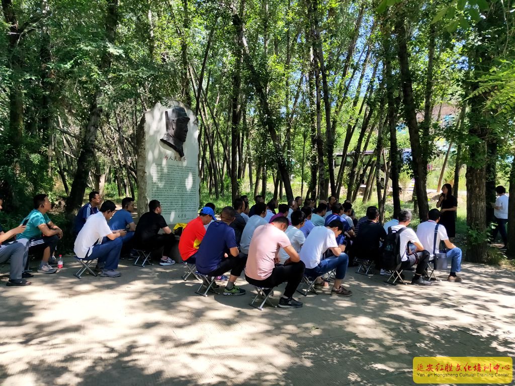 甘肅靖遠第二發(fā)電有限公司黨性錘煉活動第四期