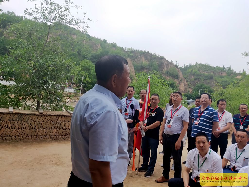 漢中市留壩縣“不忘初心、牢記使命”紅色教育活動(dòng)
