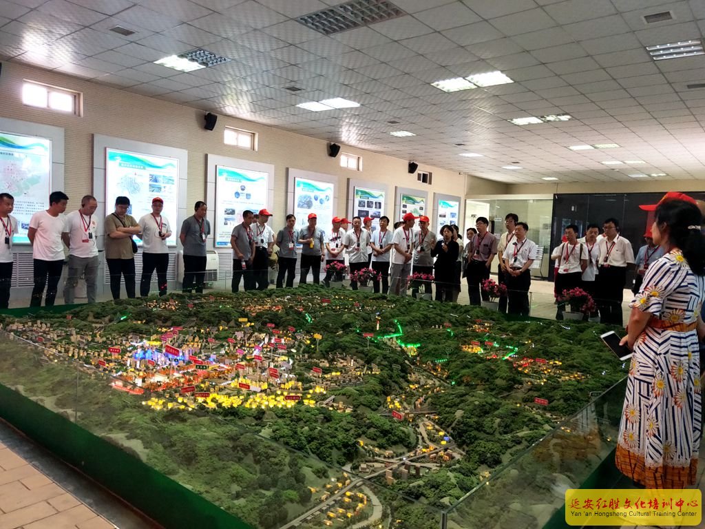 山西省陽城縣紀(jì)委監(jiān)委總支部委員會延安紅色教育培訓(xùn)班