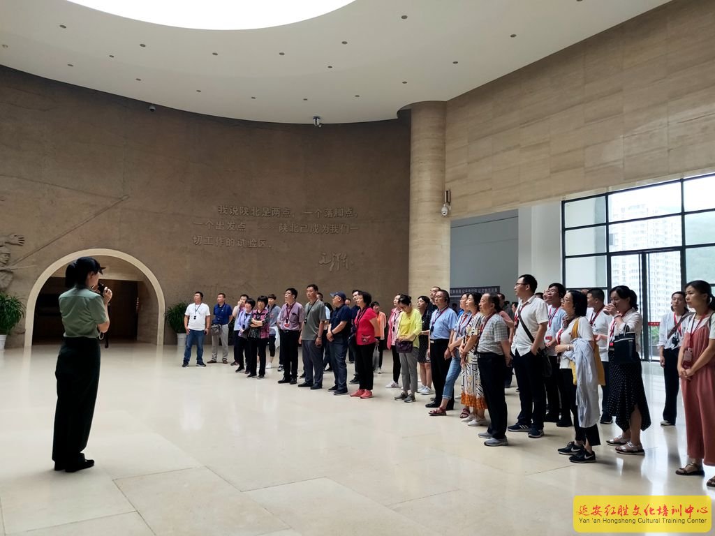 山西省陽城縣紀(jì)委監(jiān)委總支部委員會延安紅色教育培訓(xùn)班