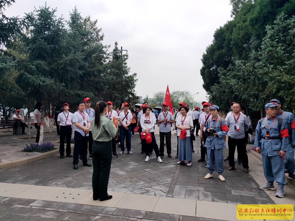中共陽城縣委“不忘初心、牢記使命”延安紅色教育培訓(xùn)班