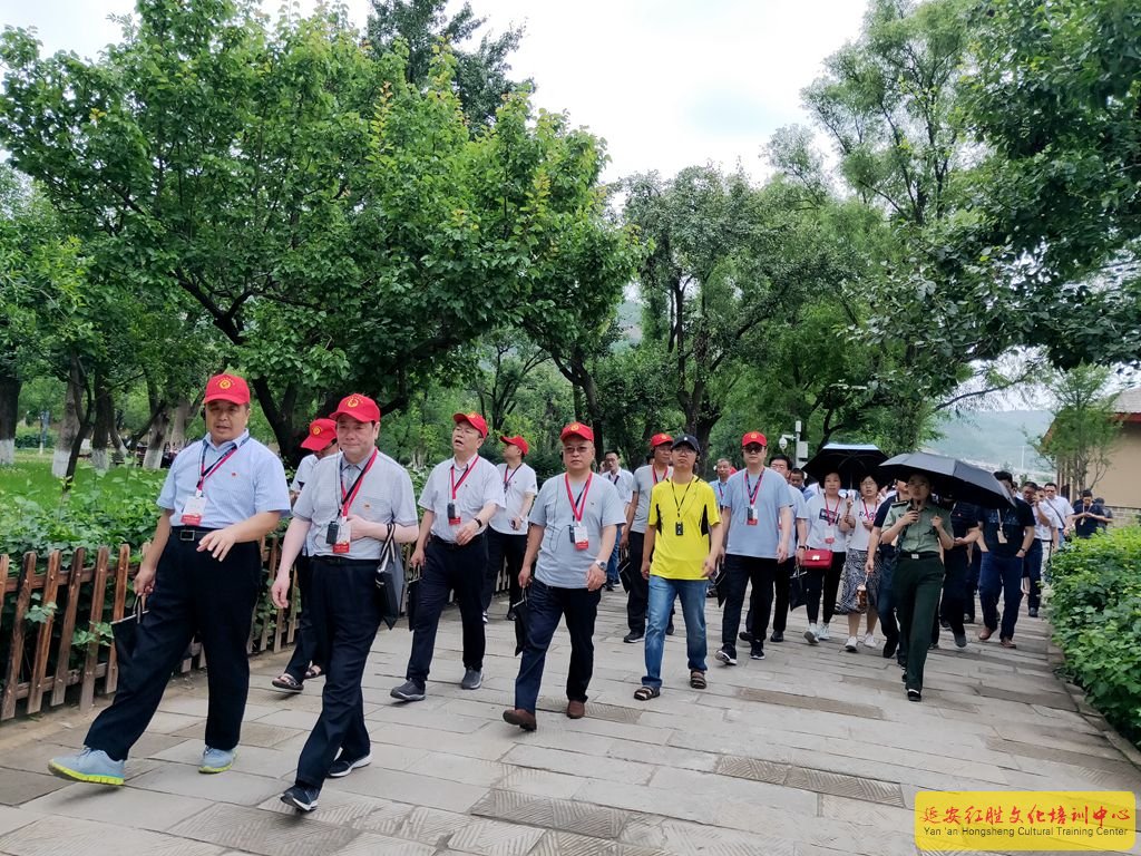 中共陽城縣委“不忘初心、牢記使命”延安紅色教育培訓(xùn)班