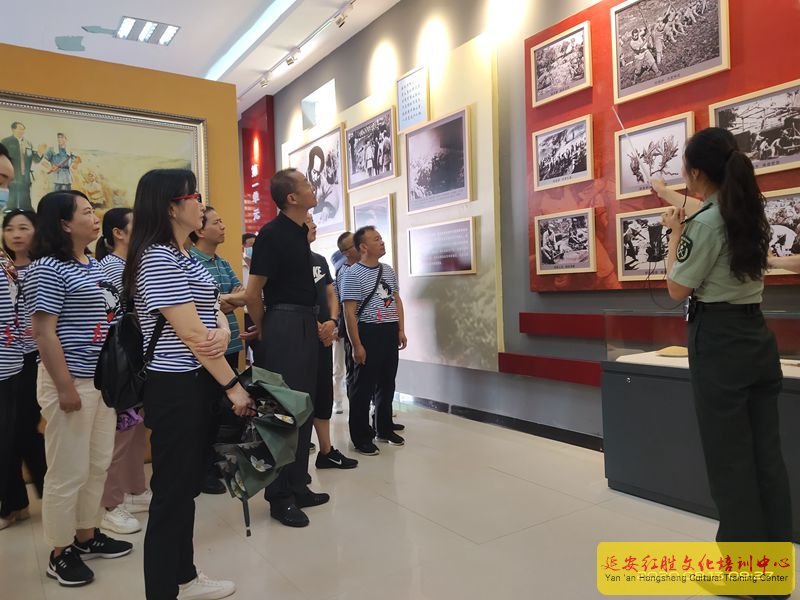 陜西省鎮(zhèn)巴縣政協(xié)“弘揚延安精神，提升履職能力”延安黨性教育培訓(xùn)班
