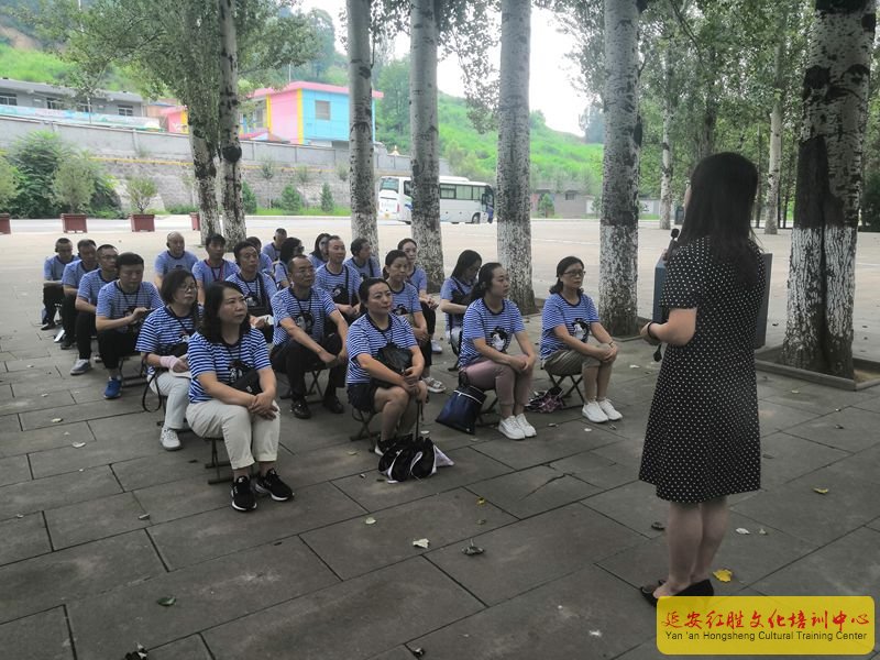 陜西省鎮(zhèn)巴縣政協(xié)“弘揚延安精神，提升履職能力”延安黨性教育培訓(xùn)班