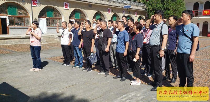 獲嘉縣新時(shí)代人大常委會(huì)組成人員及鄉(xiāng)鎮(zhèn)人大主席綜合能力培訓(xùn)班
