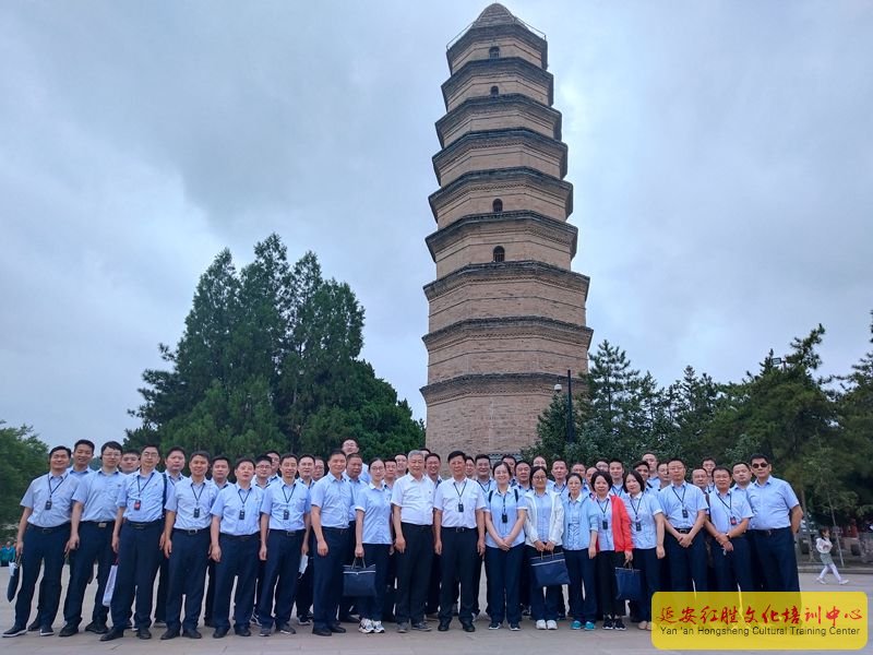 “弘揚(yáng)延安精神，提升履職能力”揚(yáng)州農(nóng)商銀行延安紅色教育培訓(xùn)班