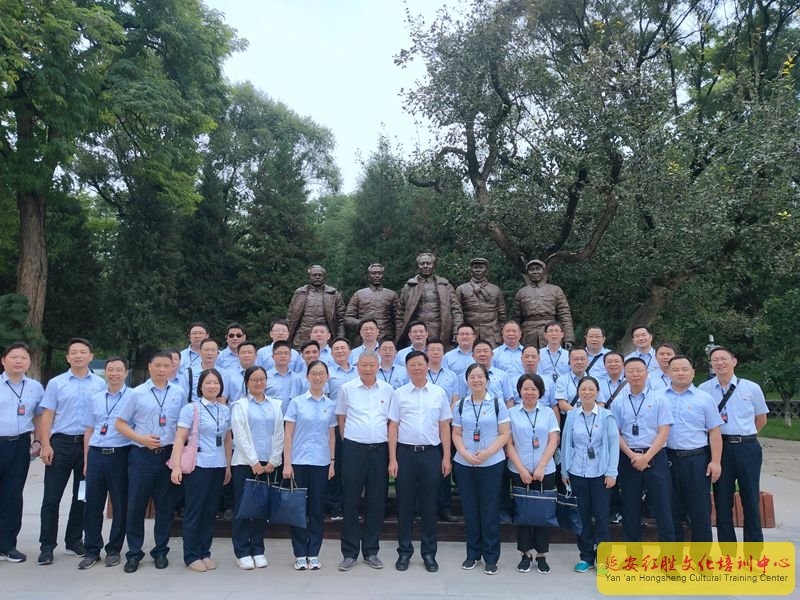 “弘揚(yáng)延安精神，提升履職能力”揚(yáng)州農(nóng)商銀行延安紅色教育培訓(xùn)班