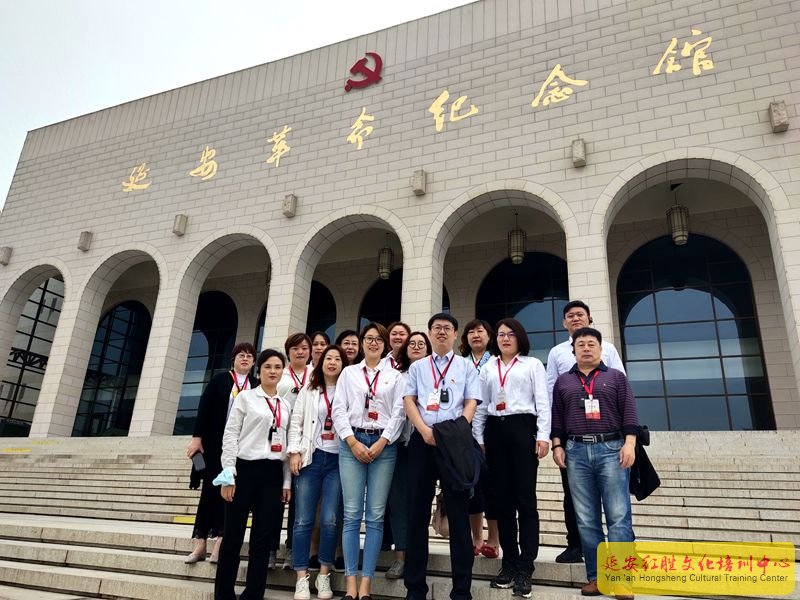 青島建設(shè)集團(tuán)“迎國慶、感黨恩、踐初心、擔(dān)使命”延安紅色教育培訓(xùn)班