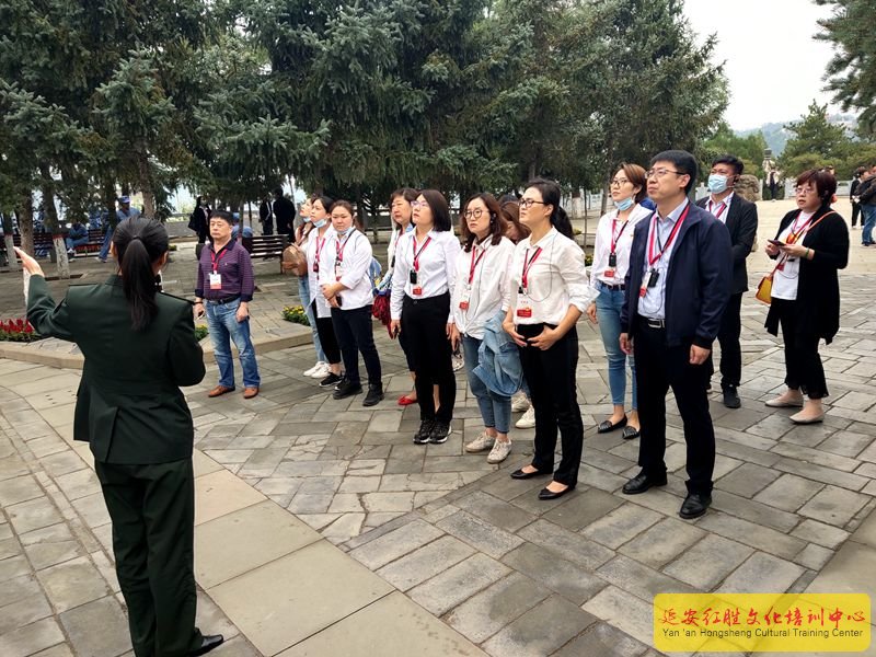 青島建設(shè)集團(tuán)“迎國慶、感黨恩、踐初心、擔(dān)使命”延安紅色教育培訓(xùn)班