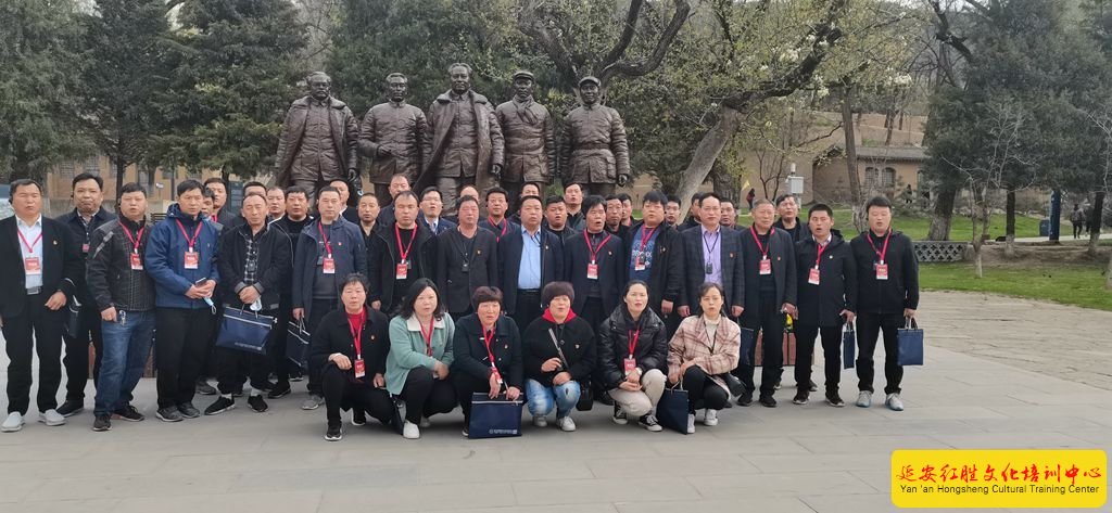 周口港區(qū)“走進(jìn)革命圣地，感悟延安精神”黨性教育培訓(xùn)班