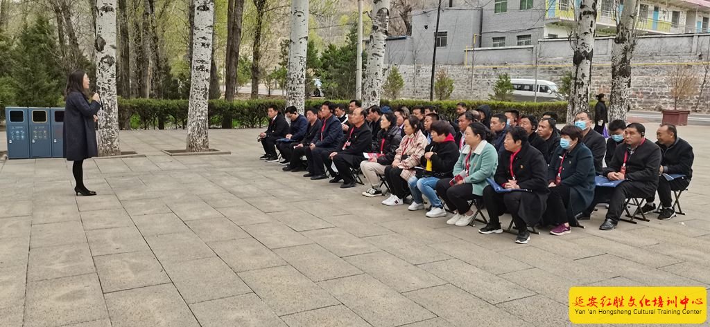 周口港區(qū)“走進(jìn)革命圣地，感悟延安精神”黨性教育培訓(xùn)班