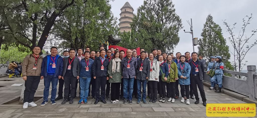 北京、陜西星際榮耀黨支部“走進(jìn)革命圣地，感悟延安精神”延安紅色教育培訓(xùn)班