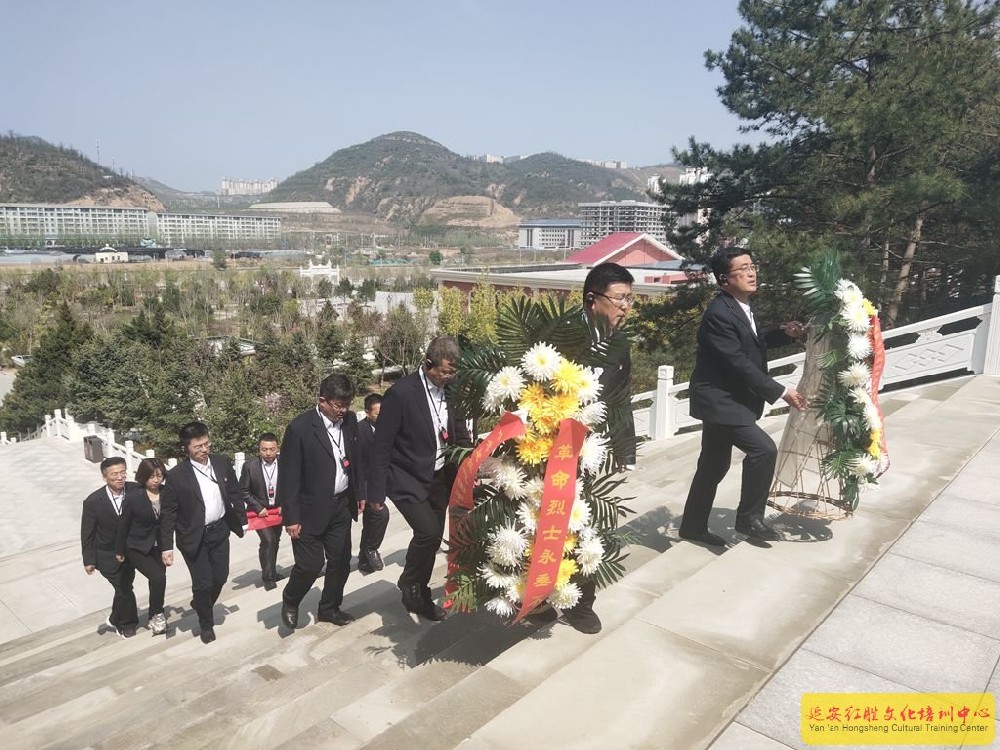 延長氣田采氣一廠祭奠革命先烈主題黨日活動