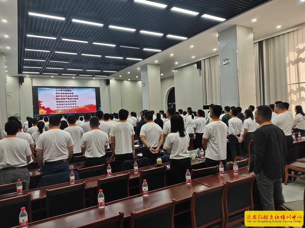 金域醫(yī)學“走進革命圣地，感悟延安精神”延安紅色教育培訓活動
