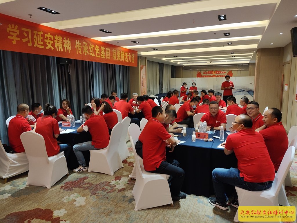 “學(xué)習(xí)延安精神，傳承紅色基因”蒙牛鮮奶事業(yè)部延安主題當(dāng)日活動(dòng)