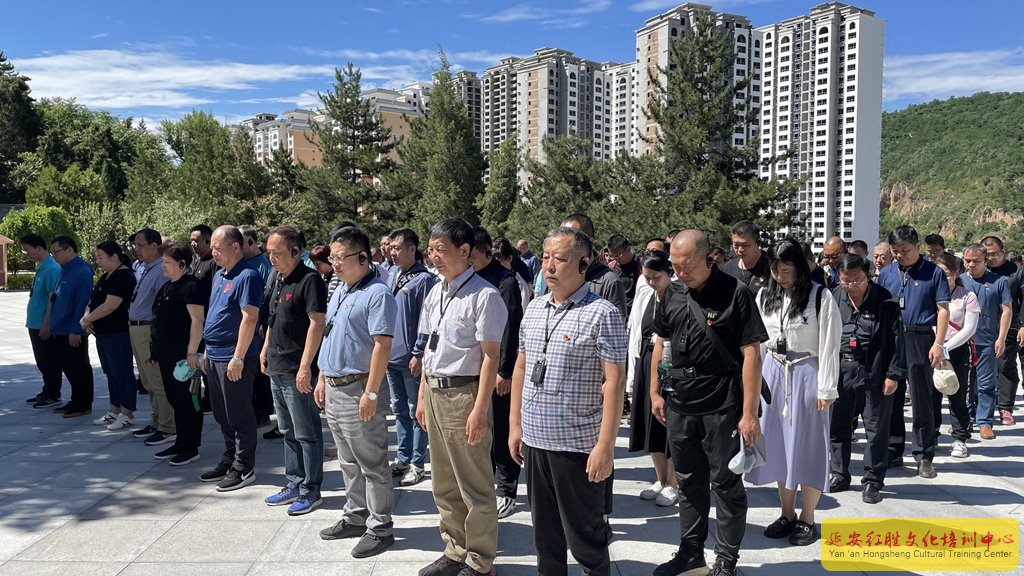 燕趙和卓“傳承百年夢想，永葆教育初心”延安黨史教育培訓(xùn)班